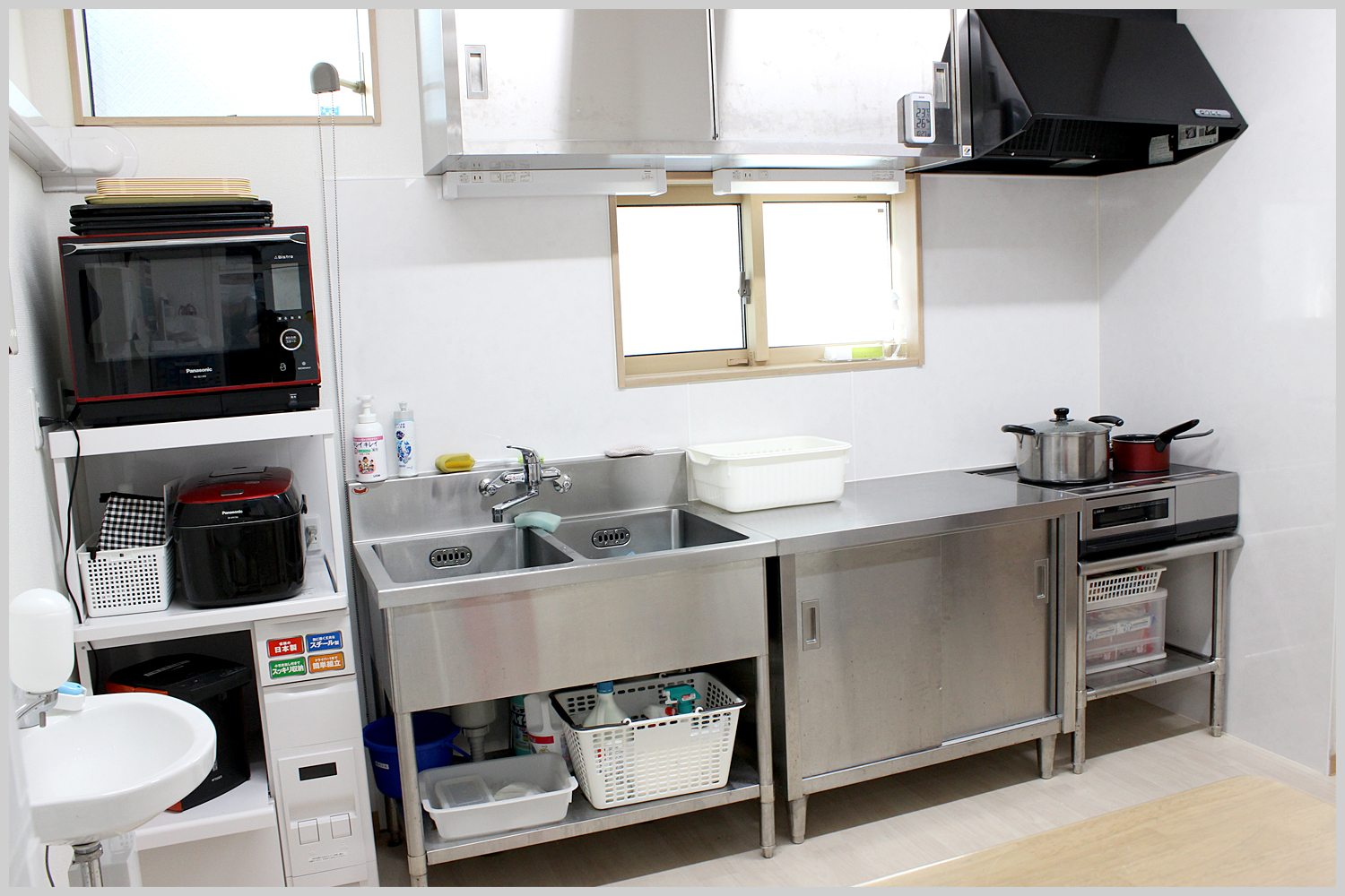 れいんぼーなーさりー原ノ町館の調理・配膳室です