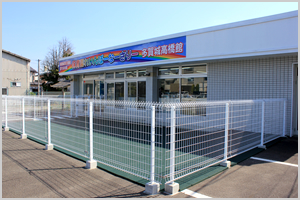 れいんぼーなーさりー多賀城高橋館の園庭です